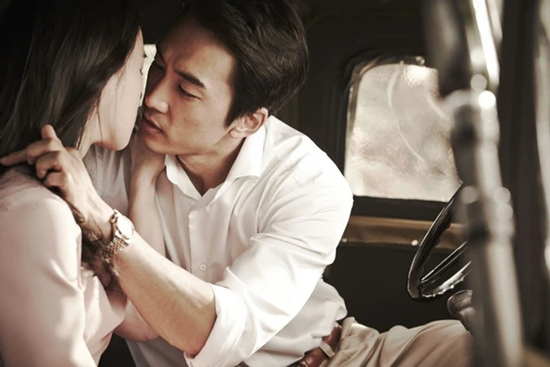 Một phút yếu lòng muốn 
