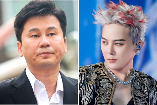 G-Dragon bị điều tra