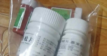 Thuốc bị cấm vẫn được quảng cáo 'chỉ 2 viên chữa khỏi đau xương khớp'