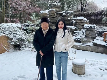 Tiết lộ sốc phía con gái vụ danh họa Phạm Tằng bị tình trẻ kém lừa nghìn tỷ