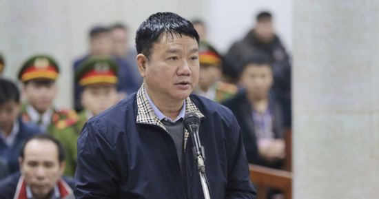 Các phạm nhân Đinh La Thăng, Trịnh Văn Quyết, 