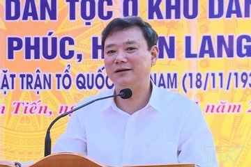 Khởi tố, bắt tạm giam nguyên bí thư, chủ tịch TP Thanh Hóa và loạt cán bộ