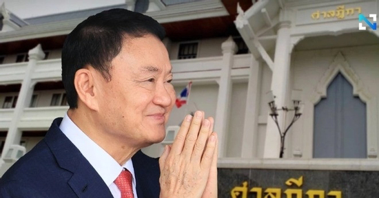 Ông Thaksin bị Tòa án Tối cao Thái Lan tuyên án 1 năm tù vì 'vụ án tầng 14'