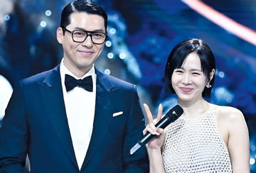 Con trai Hyun Bin và Son Ye Jin gây sốt