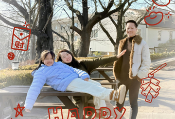 Phan Như Thảo cùng chồng đại gia và con gái đón Tết dương lịch ở Nhật Bản