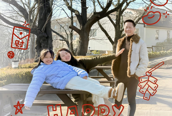 Phan Như Thảo cùng chồng đại gia và con gái đón Tết dương lịch ở Nhật Bản