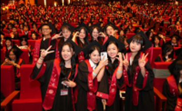 Gần 100 trường đại học công bố lịch nghỉ Tết Bính Ngọ: ‘Kỷ lục’ nghỉ tới 43 ngày