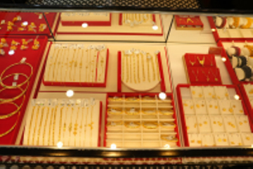 Giá vàng hôm nay 20/1: Kỷ lục mới