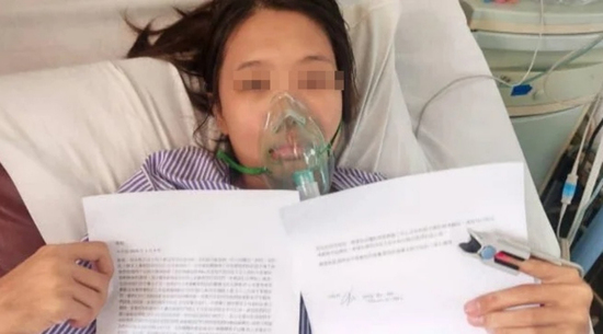 Lá thư cuối đời của cô gái 21 tuổi gửi cha gây chấn động