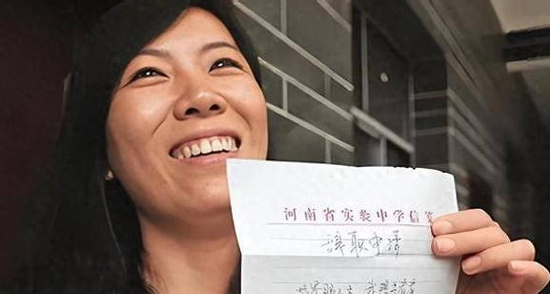 Lời gan ruột của nữ giáo viên bỏ nghề để ngao du với 37 triệu đồng