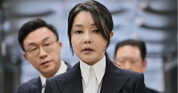 Cựu đệ nhất phu nhân Hàn Quốc nhận mức án bất ngờ