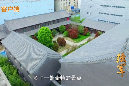 Cận cảnh tòa ‘tướng quân phủ’ của quan tham Trung Quốc