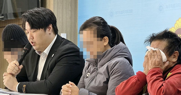 Thầy giáo Hàn Quốc qua đời vì áp lực từ phụ huynh