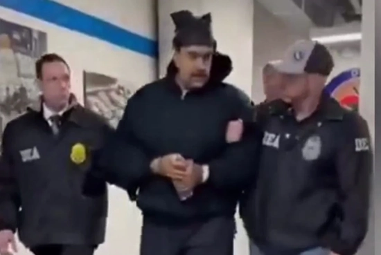 Bộ Tư pháp Mỹ rút lại cáo buộc về 'băng đảng ma túy' Venezuela