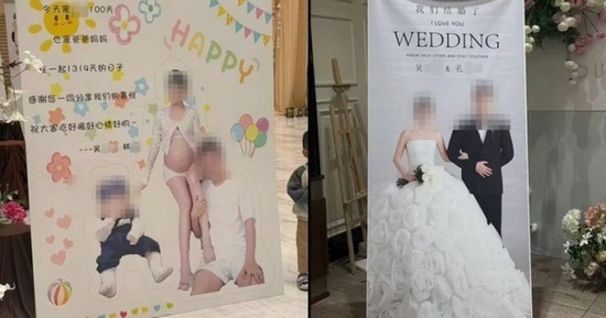 Chú rể vừa tiếp khách cưới, vừa dự tiệc mừng con 100 ngày với bạn gái cũ cùng lúc tại 1 nhà hàng khiến 2 gia đình tranh cãi dữ dội