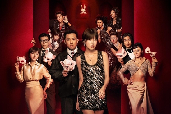 Trấn Thành phá kỷ lục của chính mình, 'Thỏ ơi!' thu 50 tỷ sau 1 ngày