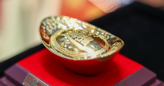 Giá vàng hôm nay 20/2/2026 tăng, giới đầu tư hướng về Trung Đông