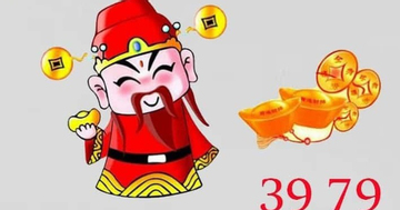 Những ý nghĩa bất ngờ đằng sau 2 con số Thần tài giúp gia tăng cơ hội thành công