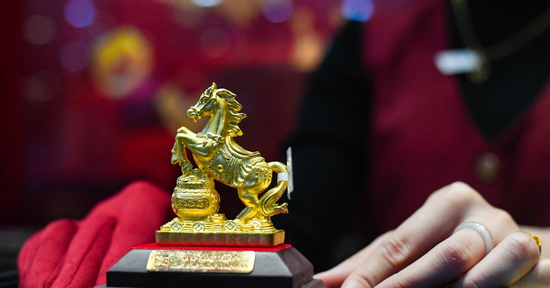 Giá vàng hôm nay 27/2/2026: Vàng miếng SJC 184 triệu đồng/lượng, nhẫn giảm