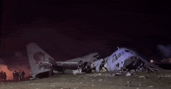 Máy bay quân sự chở tiền rơi ở Bolivia làm 15 người thiệt mạng