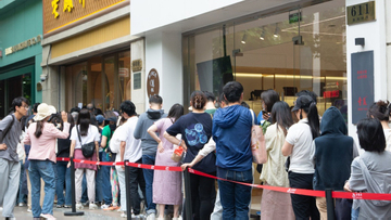 Khủng hoảng sàn giao dịch vàng Trung Quốc: Rút 2 triệu đồng phải chờ 82 năm