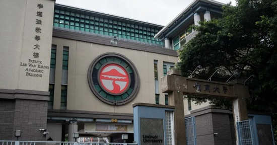 Nữ sinh viên bị phạt tù 3 tháng vì thuê người thi hộ tiếng Anh để tốt nghiệp