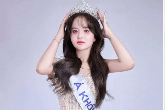 Á Khôi Phương Linh sinh năm 2004 vừa bị bắt là ai?