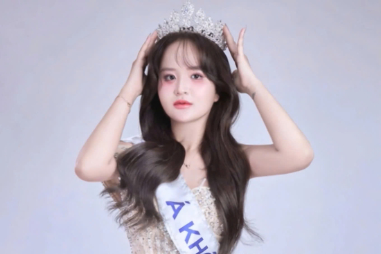 Á khôi sắc đẹp bị tạm giữ vì môi giới mua, bán dâm