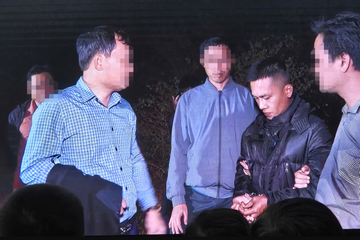 CLIP: Toàn cảnh quá trình bắt nhóm cướp ngân hàng ở Gia Lai