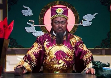 Bao Công giàu có cỡ nào?