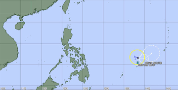 Xuất hiện bão số 3 trên Tây Bắc Thái Bình Dương, di chuyển theo quỹ đạo lạ