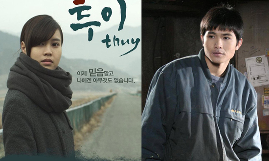 Trước Trấn Thành, sao Việt nào từng có cơ hội đóng phim Hàn Quốc?