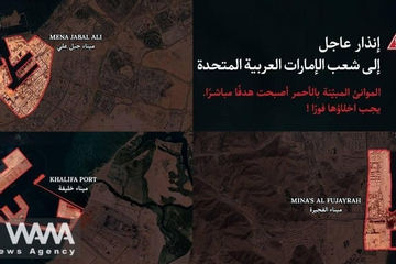 Vì sao UAE là quốc gia Vùng Vịnh bị Iran tấn công nhiều nhất?