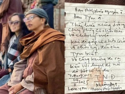 Công an đang xác minh đơn tố cáo ông 