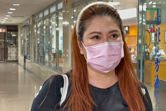 Nữ MC bị truy tố tội lừa đảo, chiếm đoạt 3,4 tỷ đồng