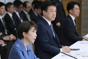 Nhật Bản tiến hành đợt xả dầu lớn nhất từ kho dự trữ quốc gia