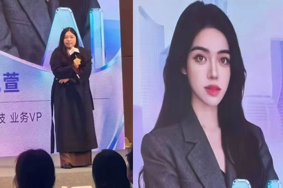 Đang phát biểu thì ‘lộ’ nhan sắc thật: Nữ lãnh đạo công nghệ khiến cả hội nghị ngỡ ngàng không biết ai là thật, ai là giả