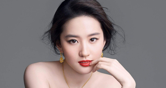 Diễn viên Lưu Diệc Phi bị réo tên trong đoạn ghi âm nhạy cảm