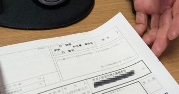 Đau khổ nhận kết quả xét nghiệm ADN, người mẹ nhiều năm đi tìm bố cho con