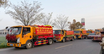 Chú rể 'mượn' 9 xe hút bể phốt đi rước dâu gây xôn xao