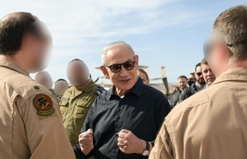 Israel tuyên bố sẽ tiếp tục tấn công Iran 'bằng tất cả sức mạnh'