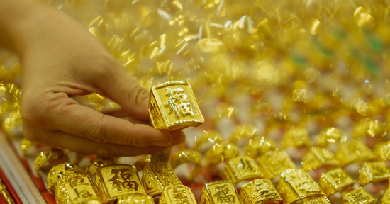 Giá vàng hôm nay 11/4/2026: Tiếp tục suy yếu, SJC và nhẫn giảm về sát 172 triệu/lượng