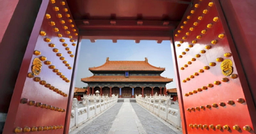 Bí mật 81 chiếc đinh vàng trên cổng Tử Cấm Thành: Vì sao không ai dám chạm vào?