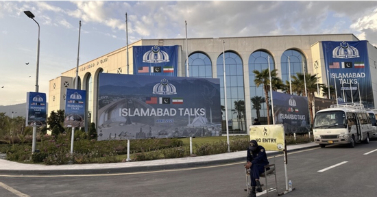 Mỹ, Iran đàm phán gián tiếp để gia hạn lệnh ngừng bắn 2 tuần