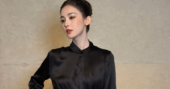 Diễn viên Cổ Lực Na Trát gây tranh cãi với mốt không nội y