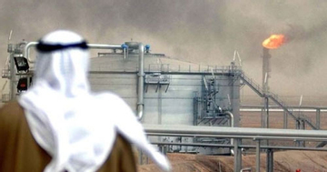 Giá vàng và dầu biến động mạnh sau 24 giờ 'chóng mặt'