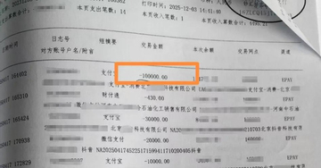 Con gái biển thủ hơn 65 tỷ đồng để ủng hộ idol khiến công ty bố khánh kiệt