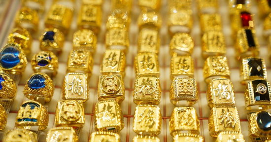 Giá vàng hôm nay 26/4/2026 ghi nhận tuần lao dốc, 'bốc hơi' hơn 3 triệu/lượng