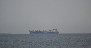 Mỹ chặn tàu bị trừng phạt ở biển Ảrập, ép chuyển hướng về Iran