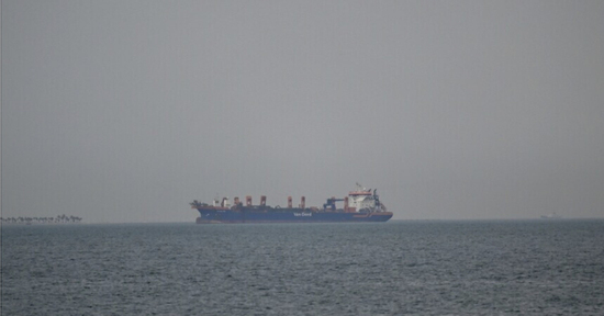 Mỹ chặn tàu bị trừng phạt ở biển Ảrập, ép chuyển hướng về Iran